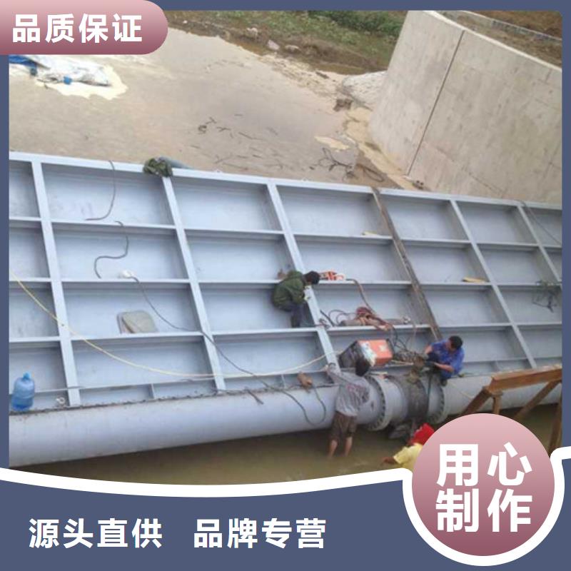 【翻板闸门】_铸铁闸门厂家合作共赢质检严格放心品质