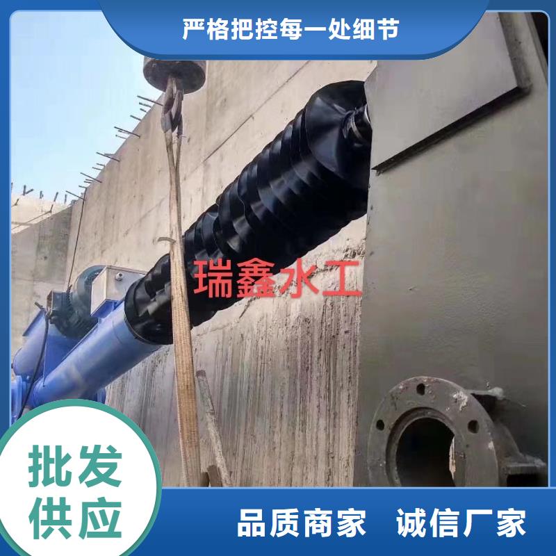 翻板闸门钢坝闸门厂家经验丰富同城生产商