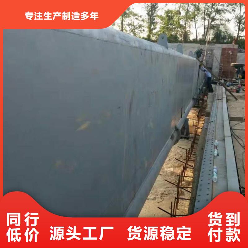 规格全的液压卧倒钢坝本地厂家价格公道合理