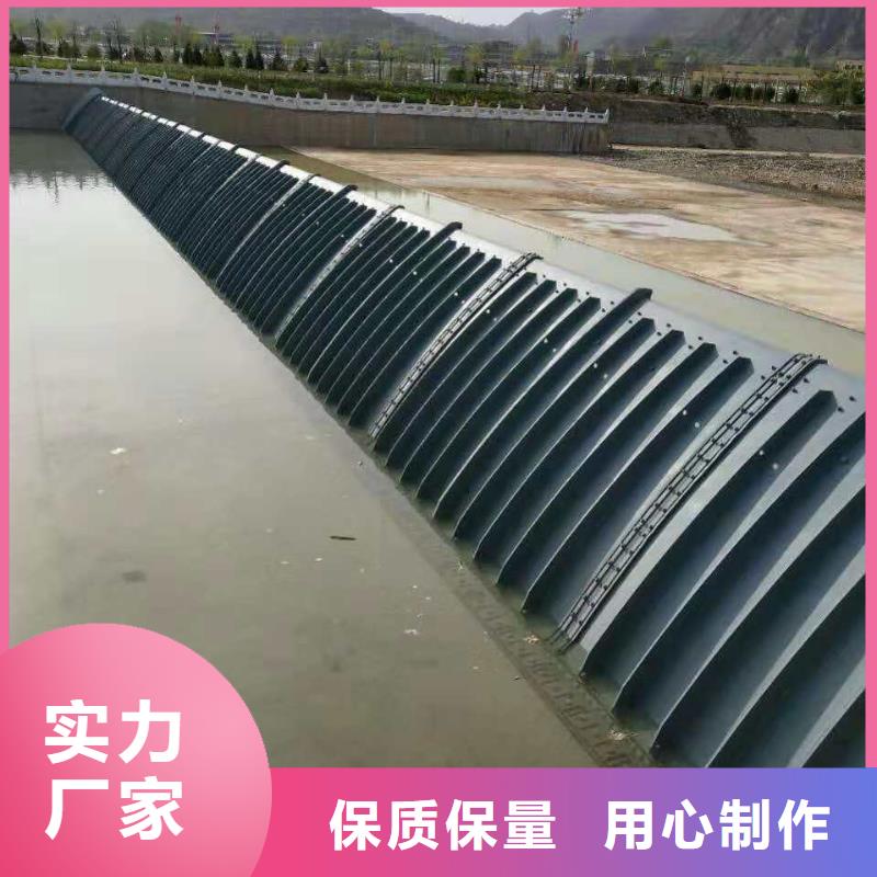 翻板闸门【侧摇启闭机】一站式服务当地公司