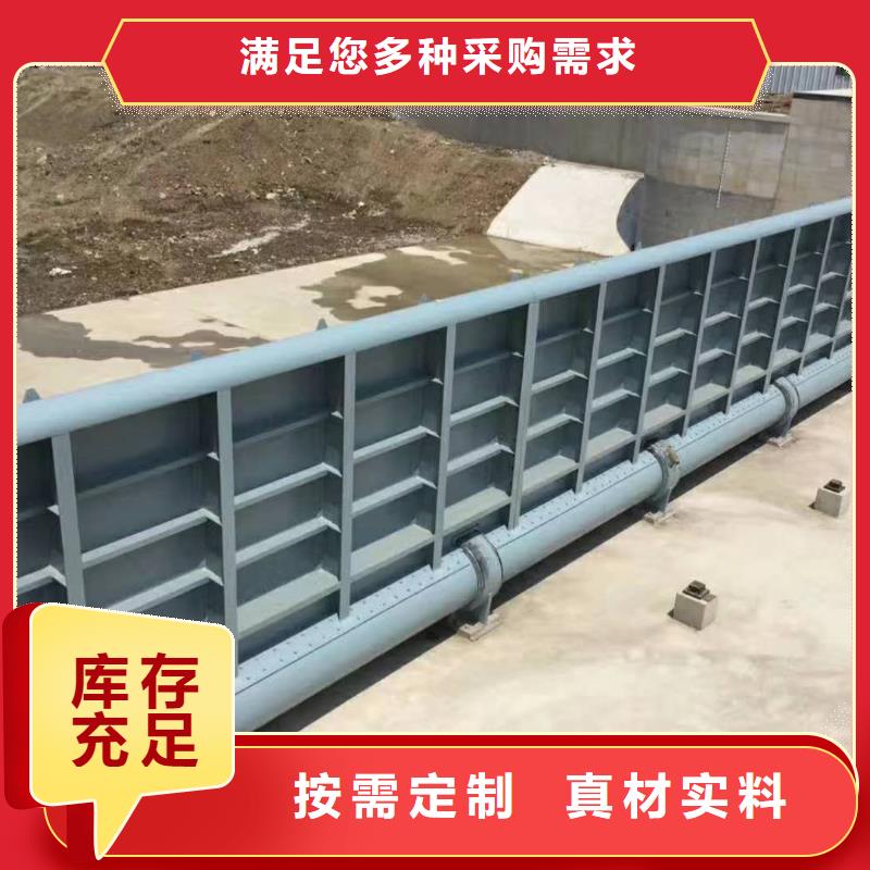 翻板闸门【渠道闸门】质保一年定制定做