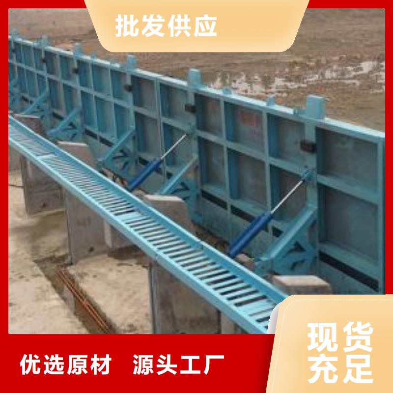 翻板闸门钢坝闸门免费获取报价本地生产厂家