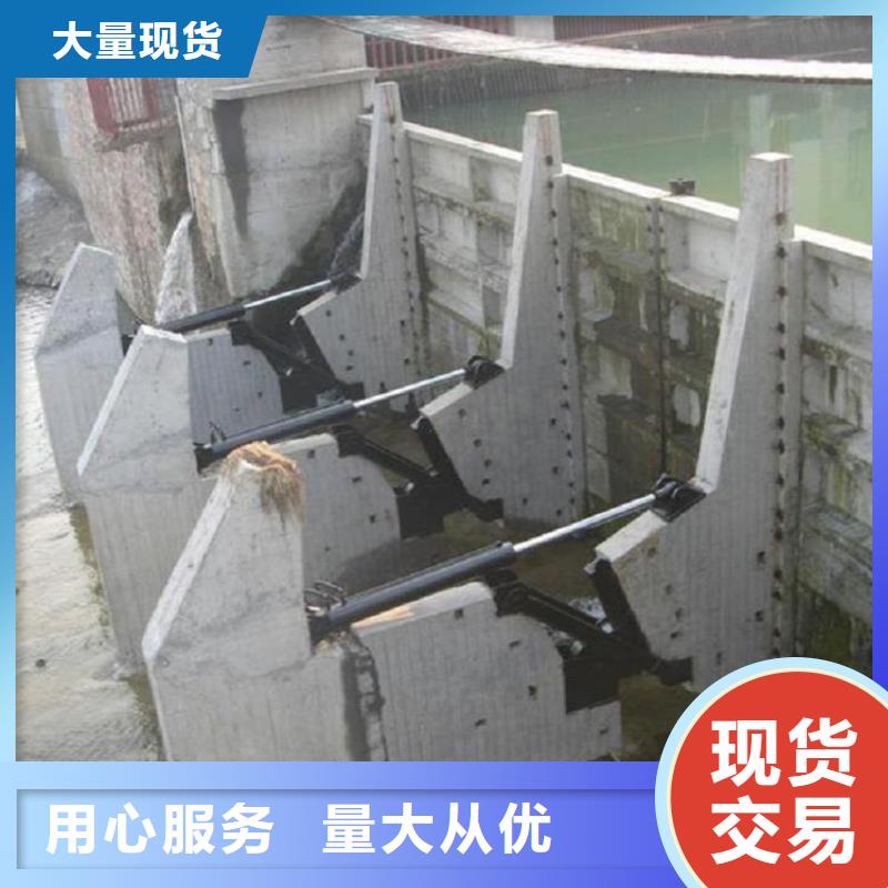 滑块钢闸门厂家值得信赖高性价比