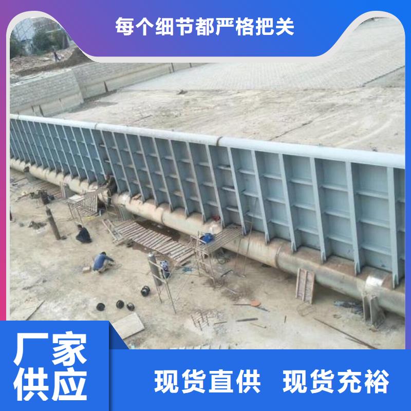 翻板闸门截流井闸门从源头保证品质订购