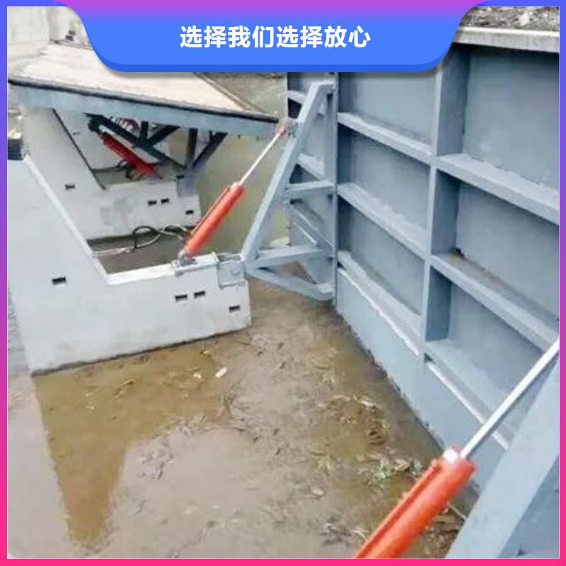 钢坝钢闸门厂家电话联系武先生当地经销商