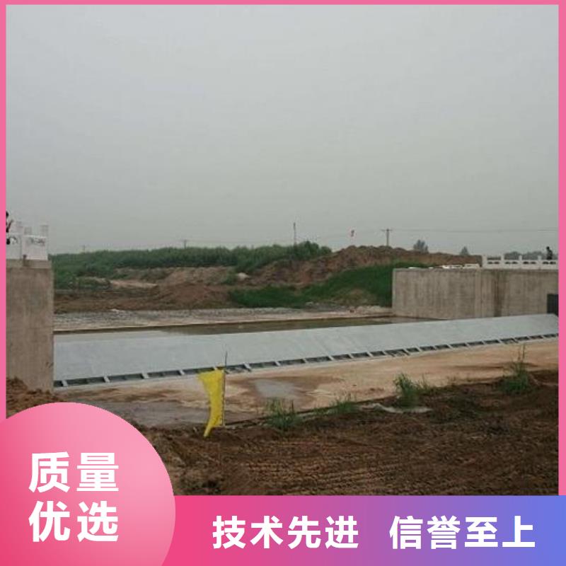  翻板闸门拥有核心技术优势厂家工艺先进