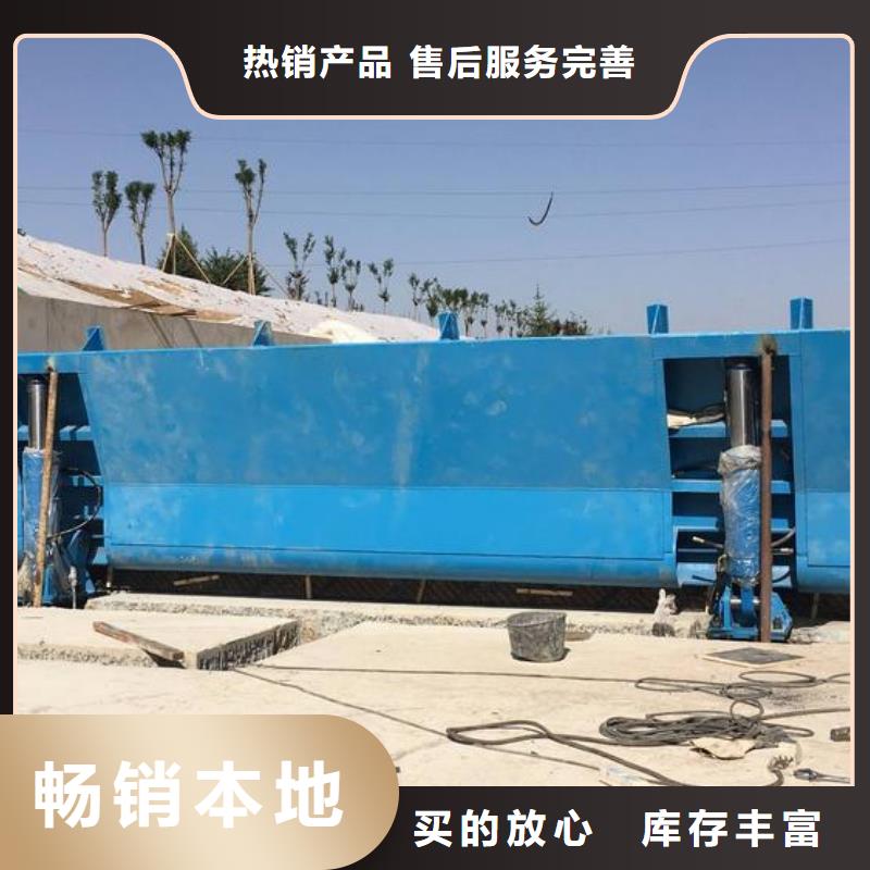 翻板闸门_【不锈钢闸门】您想要的我们都有本地品牌