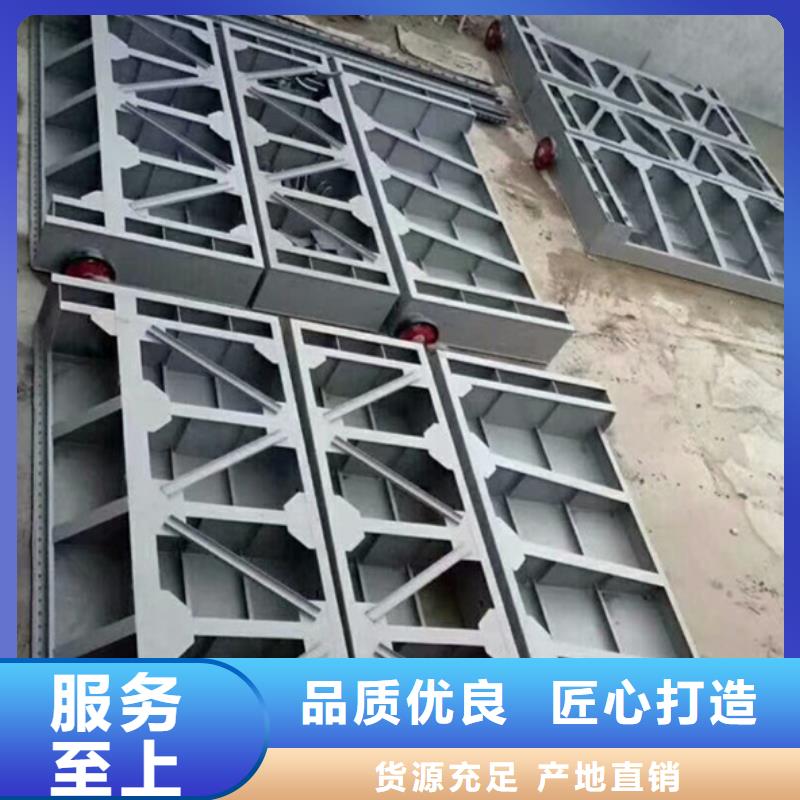 翻板闸门暗杆式铸铁镶铜闸门质量好技术先进