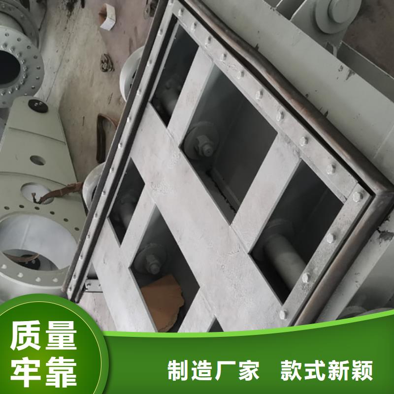 翻板闸门【渠道闸门】主推产品当地服务商
