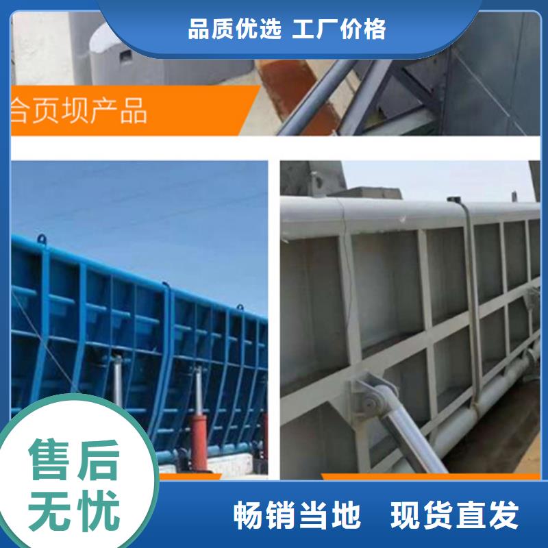 【翻板闸门】渠道铸铁闸门货真价实当地厂家