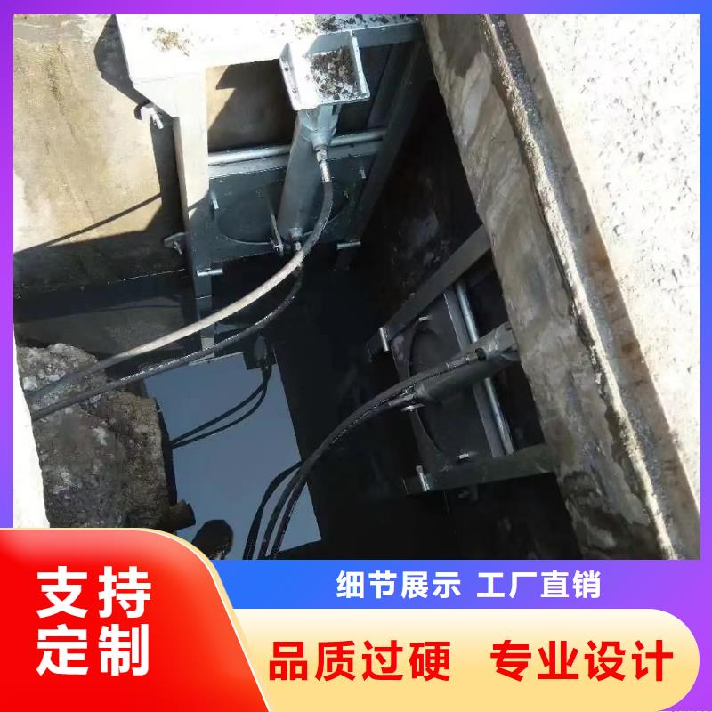 湖南湘潭湘乡市截流井污水闸门