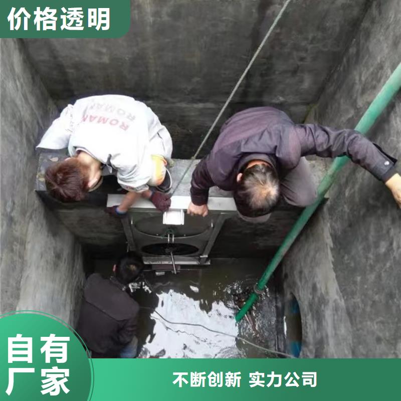 截流井闸门【平面拱形闸门】口碑好实力强快捷物流