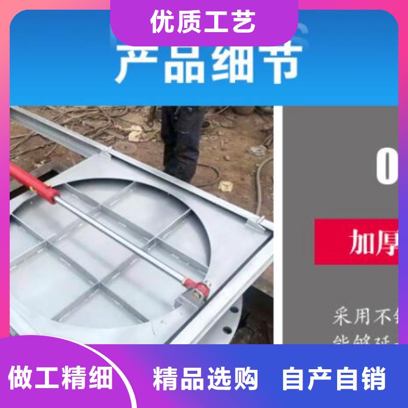 截流井闸门支持加工定制同城制造商