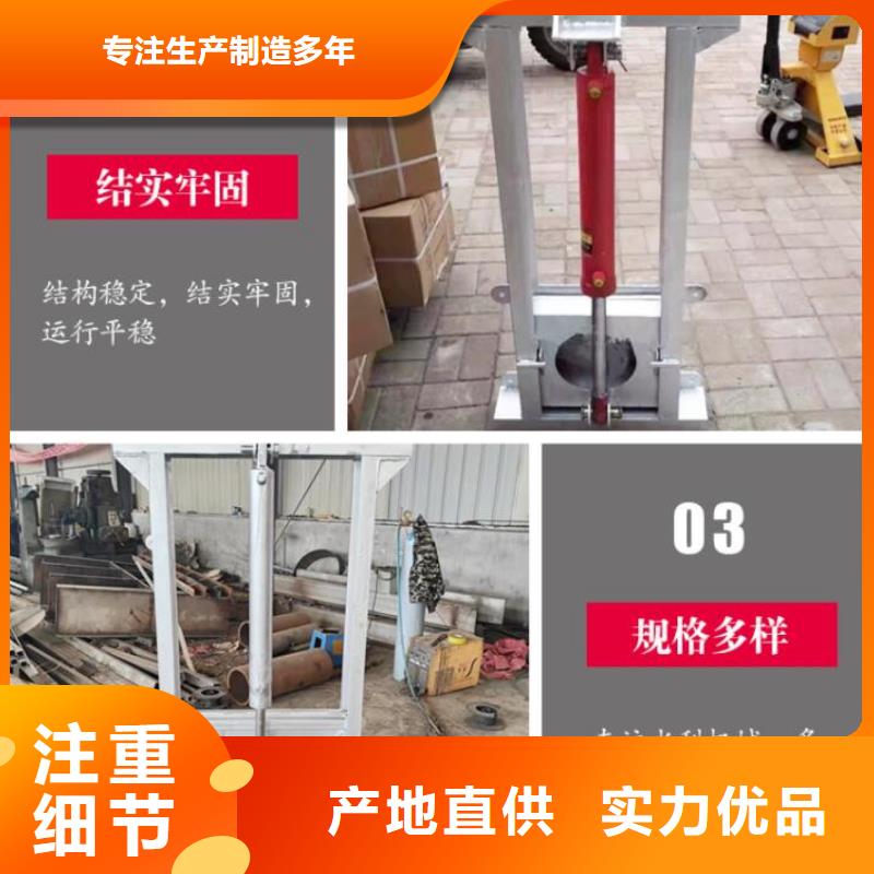 截流井闸门渠道闸门值得信赖服务周到