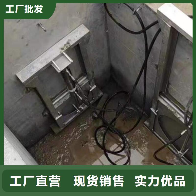 湖南湘潭湘乡市截流井污水闸门
