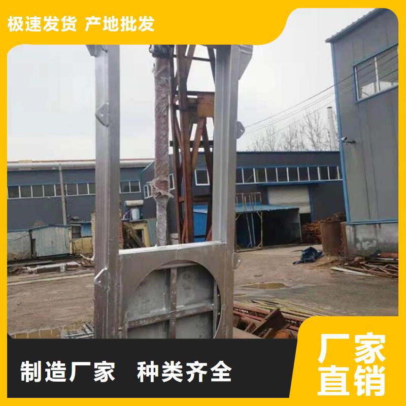 截流井闸门价格实惠工厂直供本地制造商