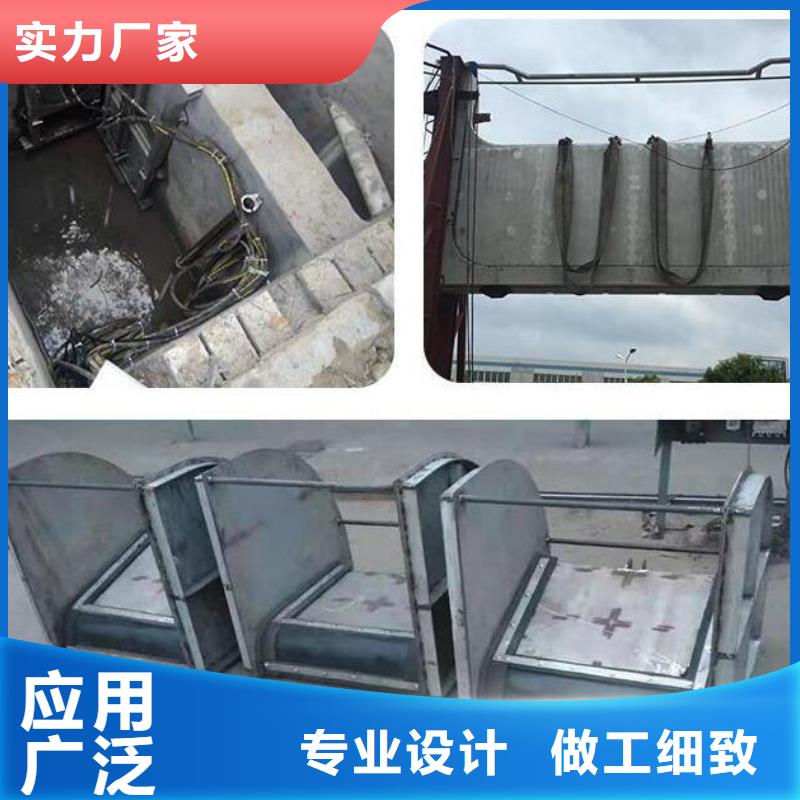 截流井闸门景观坝制造生产销售品质卓越