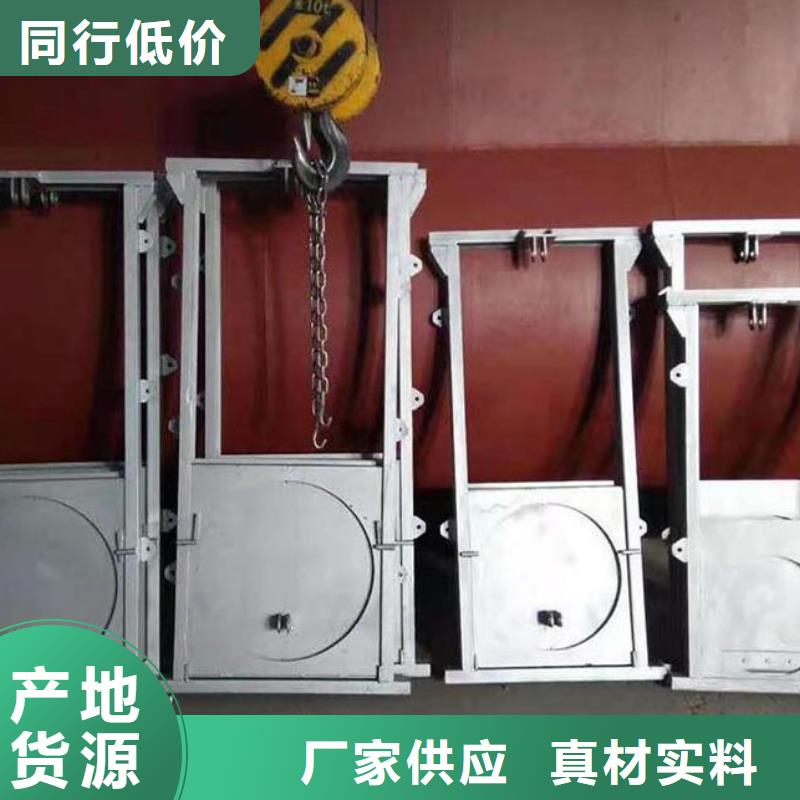 截流井闸门水库钢闸门满足多种行业需求的简单介绍