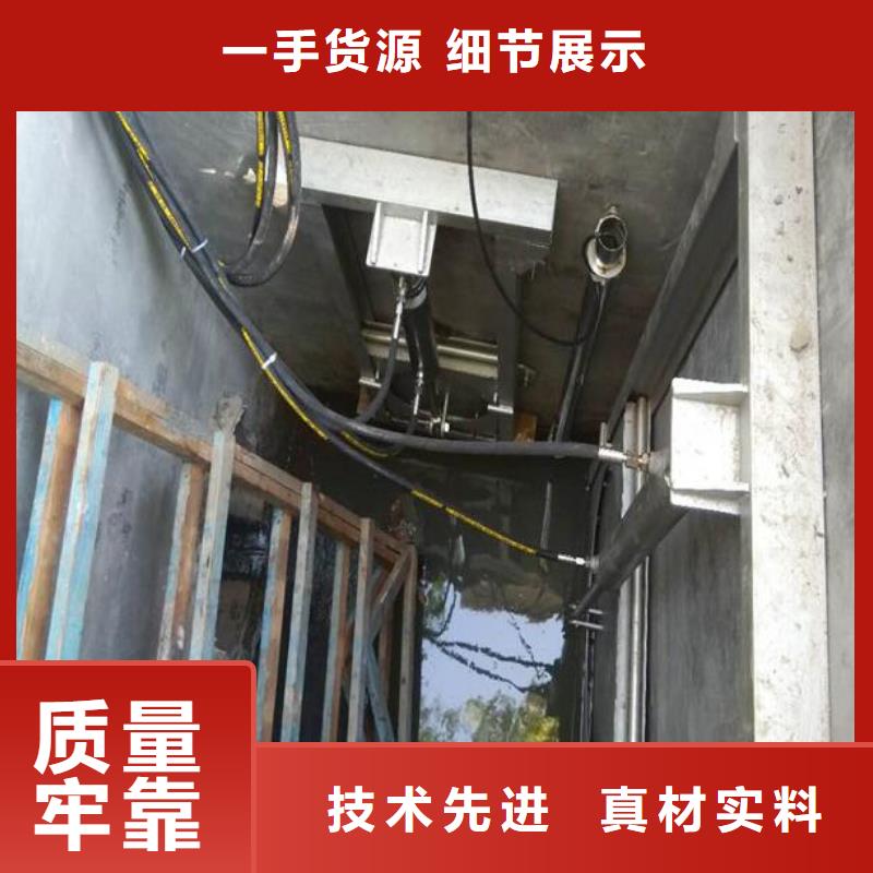 截流井闸门一体铸铁闸门一周内发货服务至上