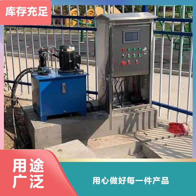沙洋县雨污分流闸门规格齐全实力厂家