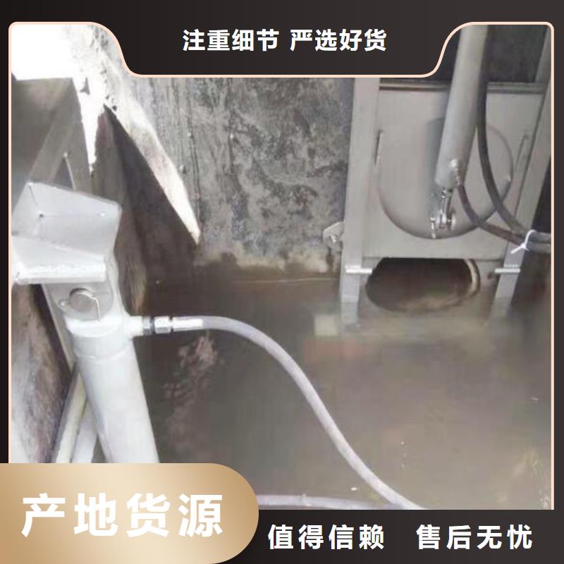 【截流井闸门】泵闸品质保证优选货源