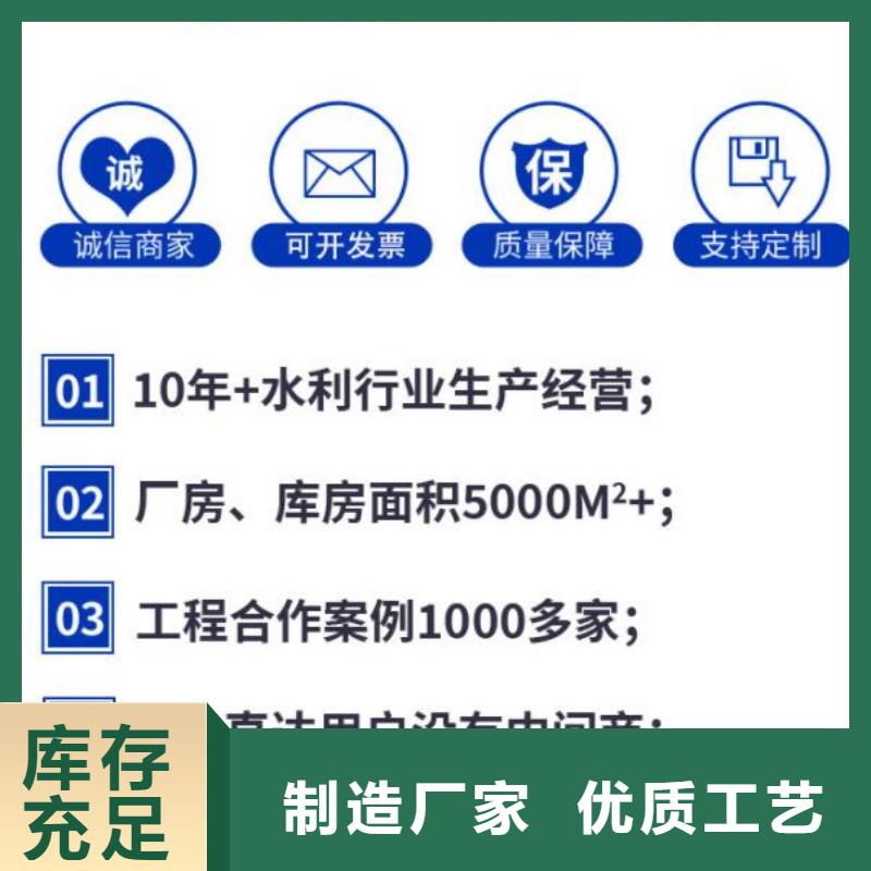 截流井闸门水泵闸门口碑好实力强本地货源