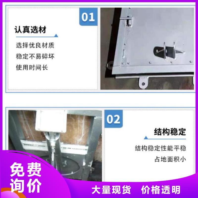  截流井闸门质量好本地公司