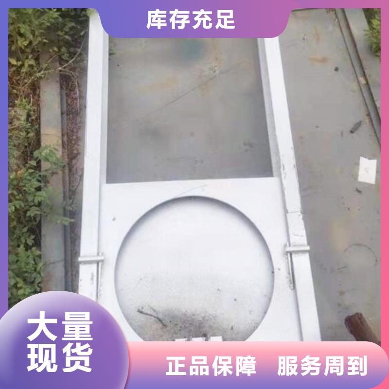 截流井闸门液压钢坝本地配送您想要的我们都有