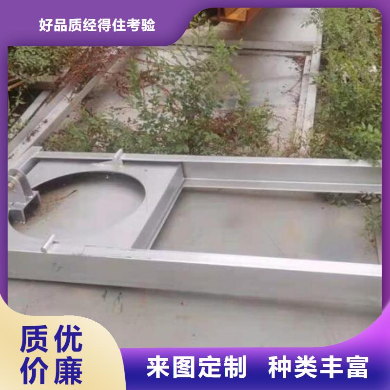截流井闸门可接急单专业生产团队