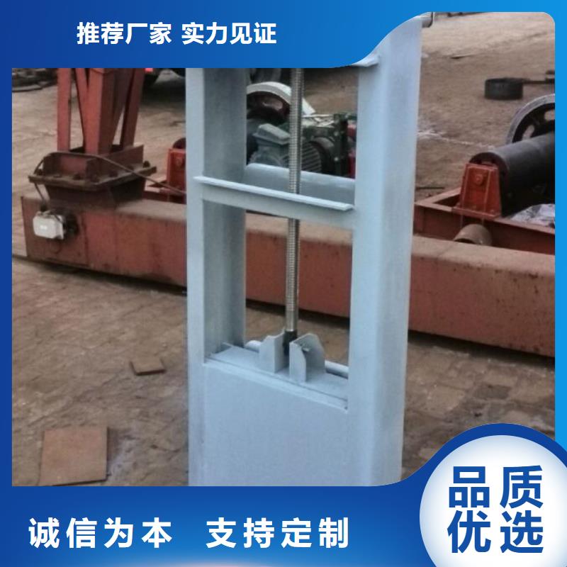 【截流井闸门多种规格供您选择】热销产品