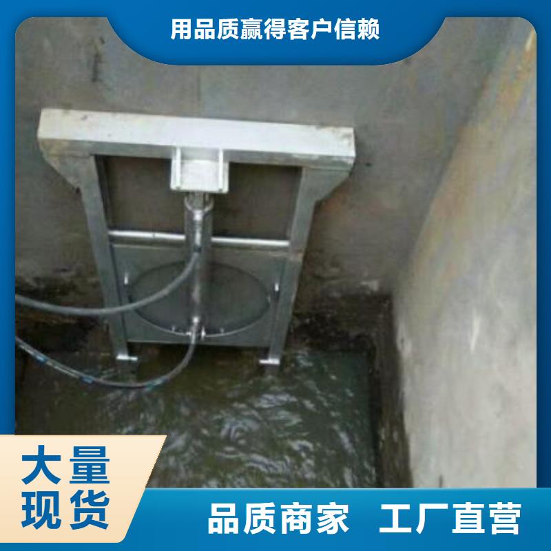 湘乡市截流井污水闸门厂家十分靠谱