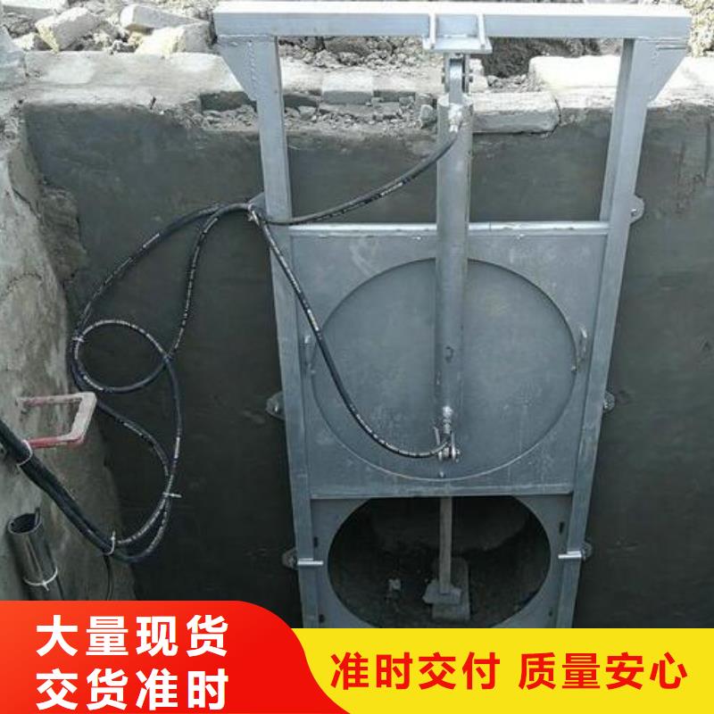 截流井闸门液压折叠坝生产型当地制造商