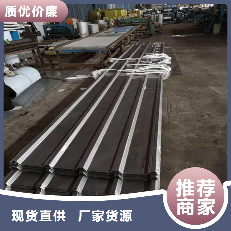 南宁0.4mm-1.0mm不锈钢车棚瓦 0.5mm不锈钢岩棉板厂家 大型不锈钢瓦厂家 货到付款-快速交付