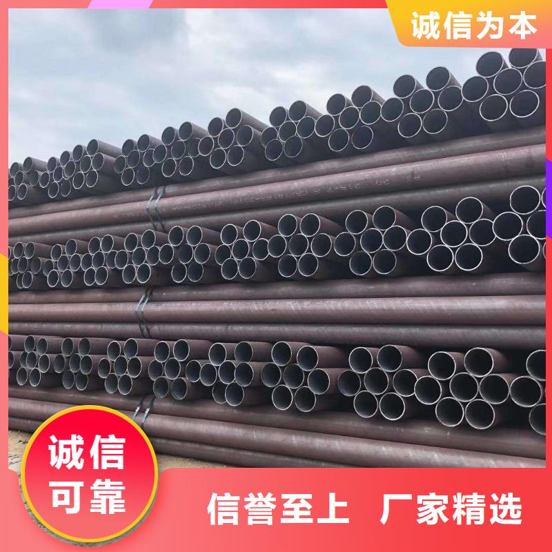 16mn钢管理论重量表同城生产商