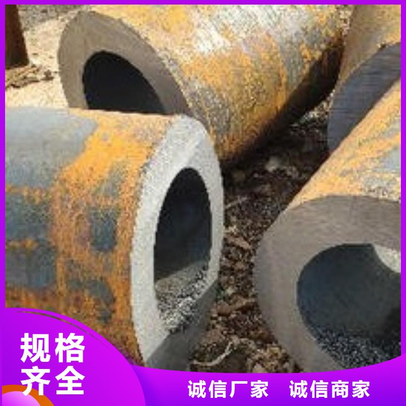 无缝钢管Q355B低合金无缝钢管用心制作精挑细选好货