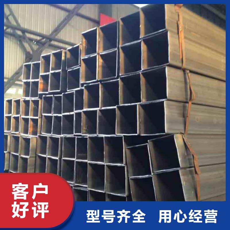 Q345B大口径方管价格】厂家精选