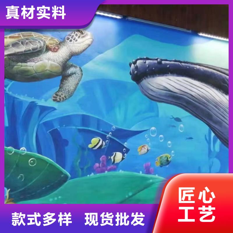 墙绘彩绘手绘墙画壁画文化墙彩绘户外手绘3D墙画架空层墙面手绘墙体彩绘从源头保证品质