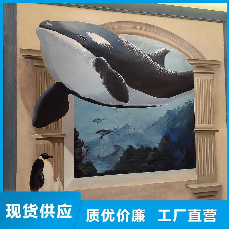 墙绘彩绘手绘墙画壁画文化墙彩绘餐饮墙绘3D手绘架空层墙体彩绘墙面手绘当地生产厂家