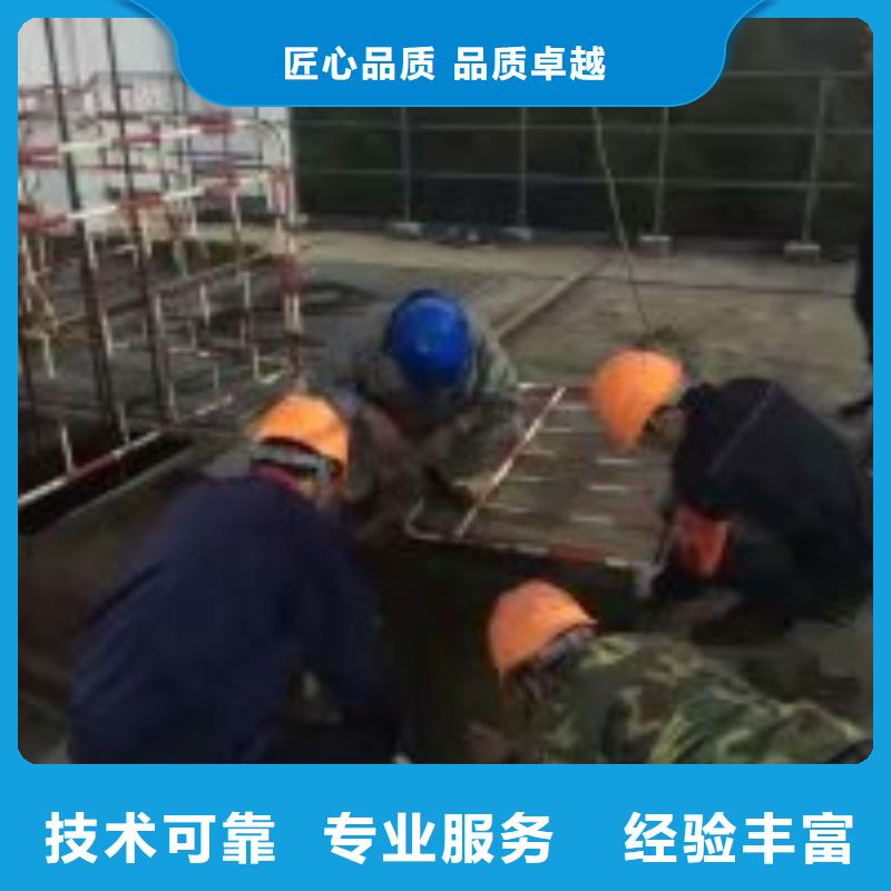 水下打捞队大品牌值得信赖拒绝虚高价