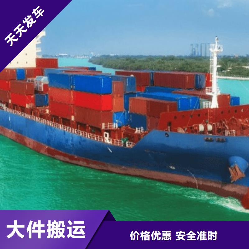 永州DHL快递空派运输专线准时省心