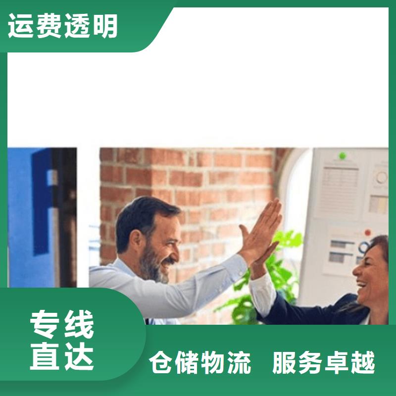 永州dhl速递公司（环球首航）