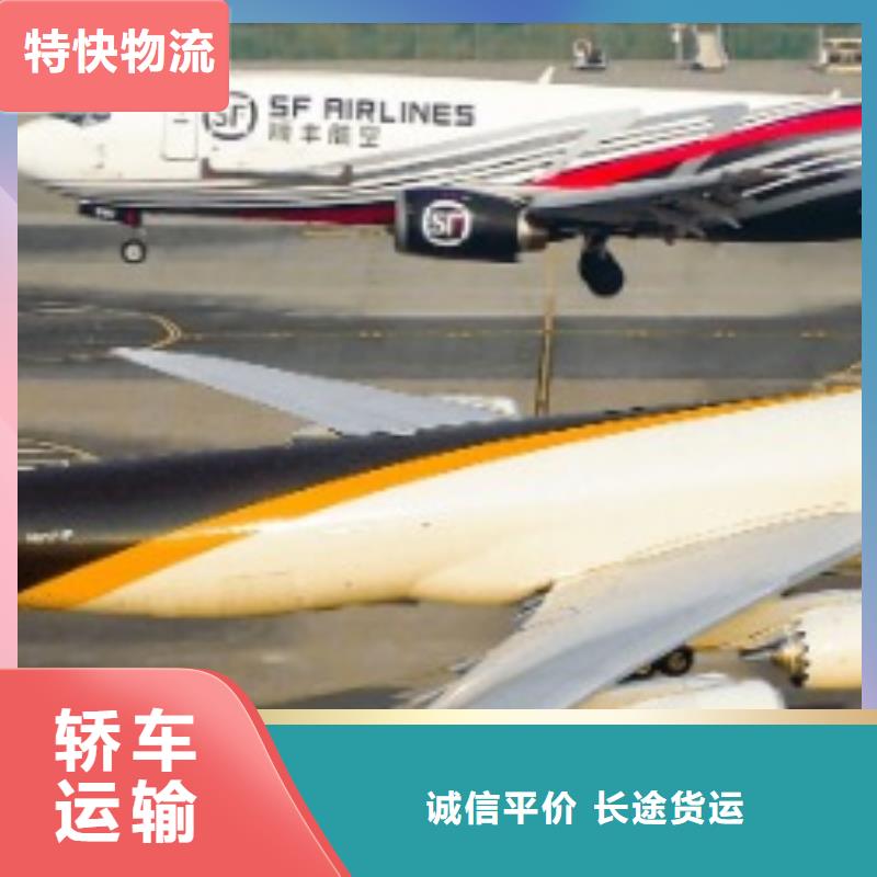 永州ups国外快递价格