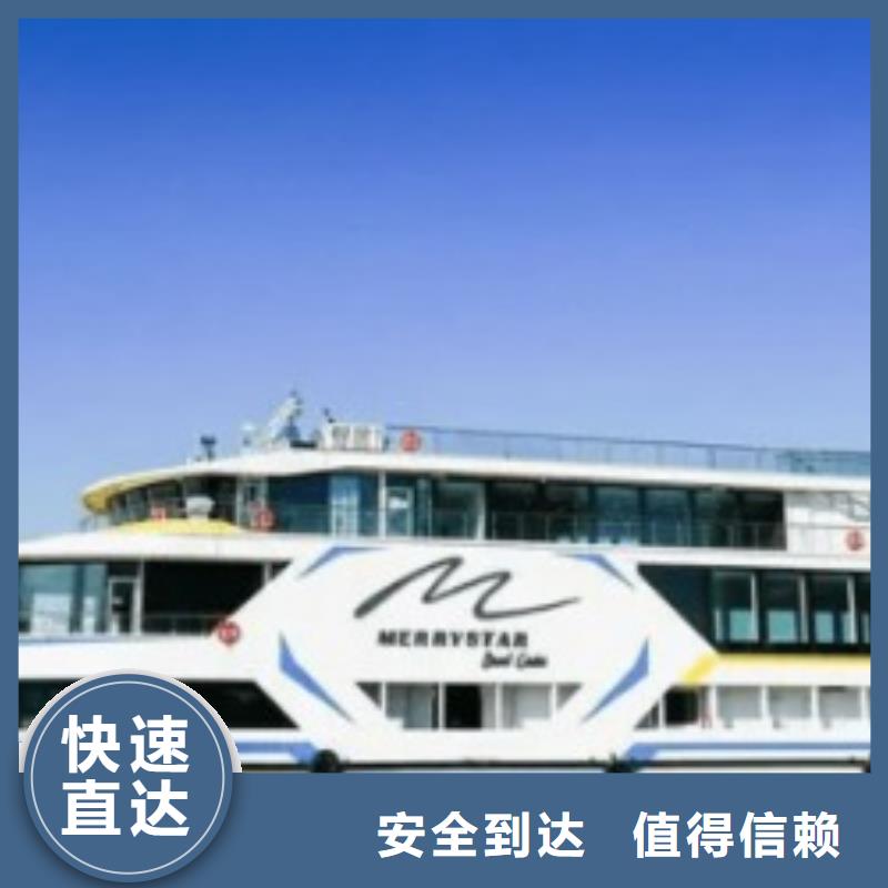 永州ups快递联系电话