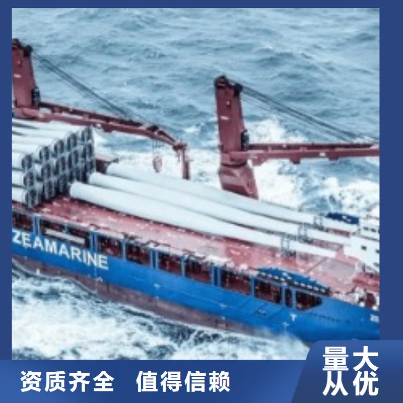 永州ups快递联系电话