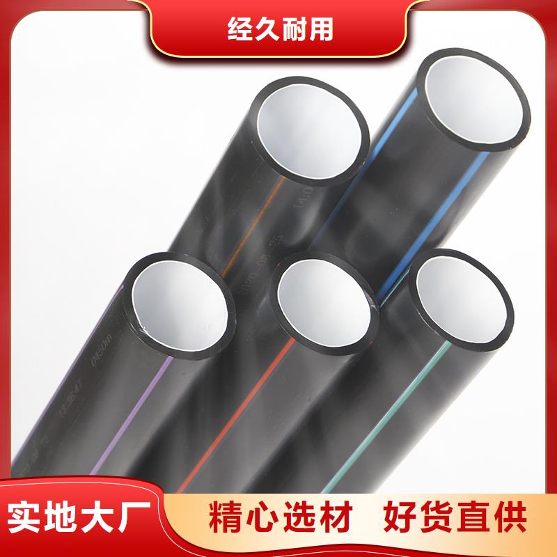 hdpe硅芯管快速下单欢迎来电咨询
