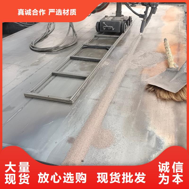  电子地磅一个起售厂家大量现货