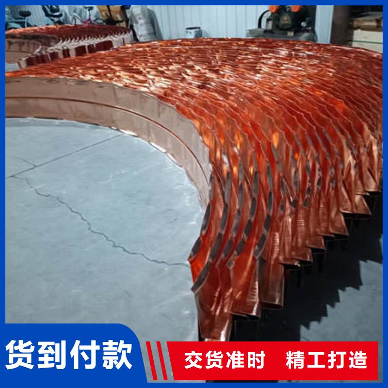 永州市东安紫铜止水价格行情
