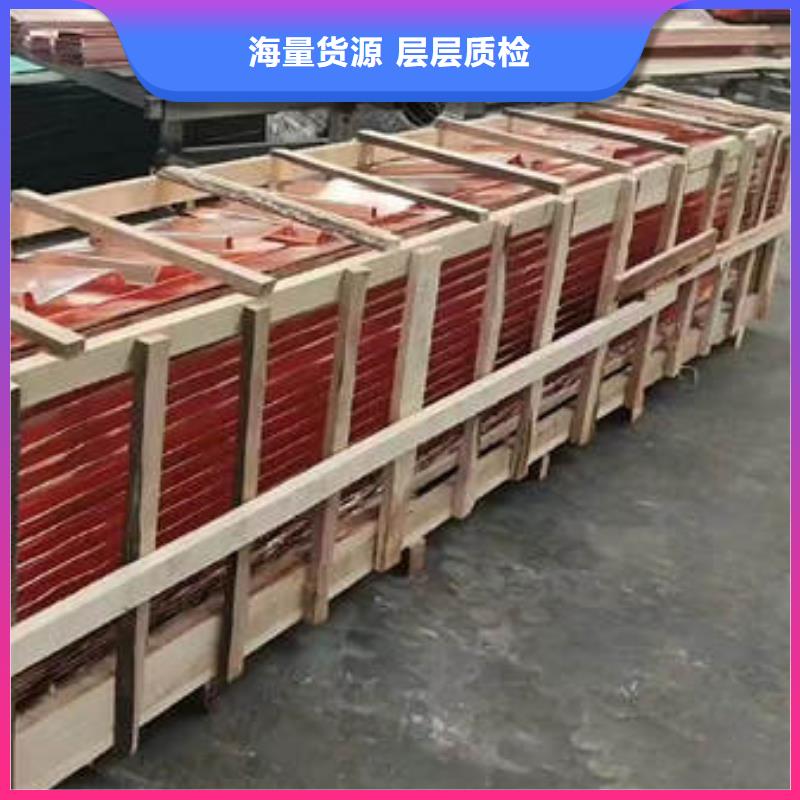 云南楚雄双柏止水铜片厂家价格多少钱一米