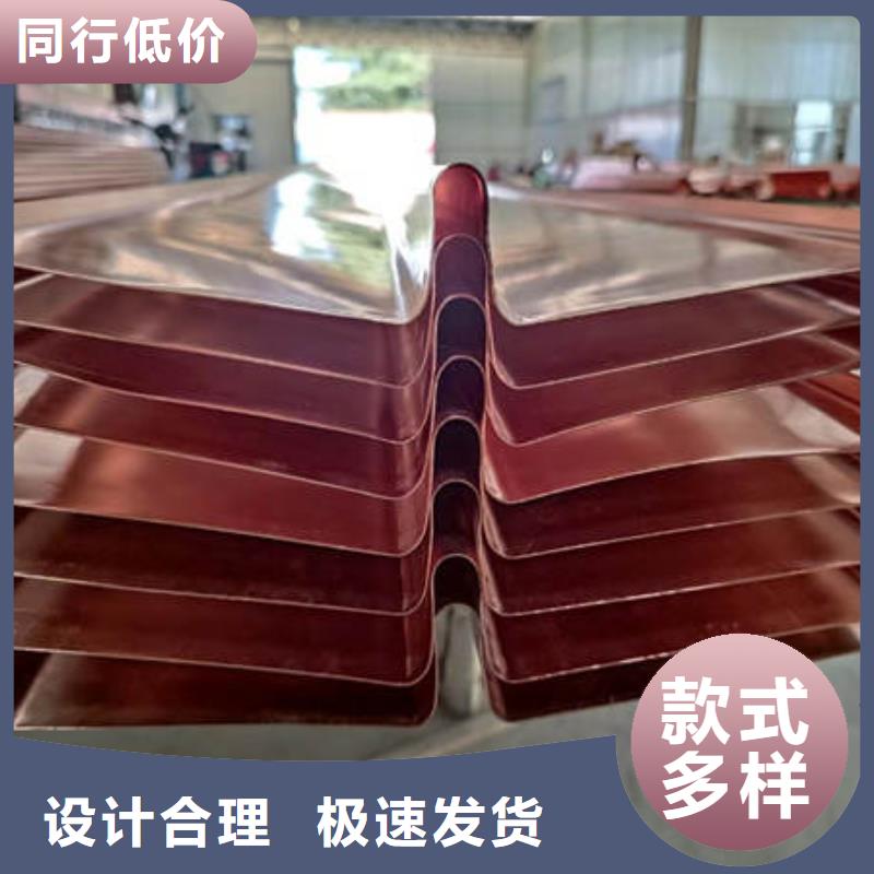零陵紫铜止水诚信厂家厂家现货供应