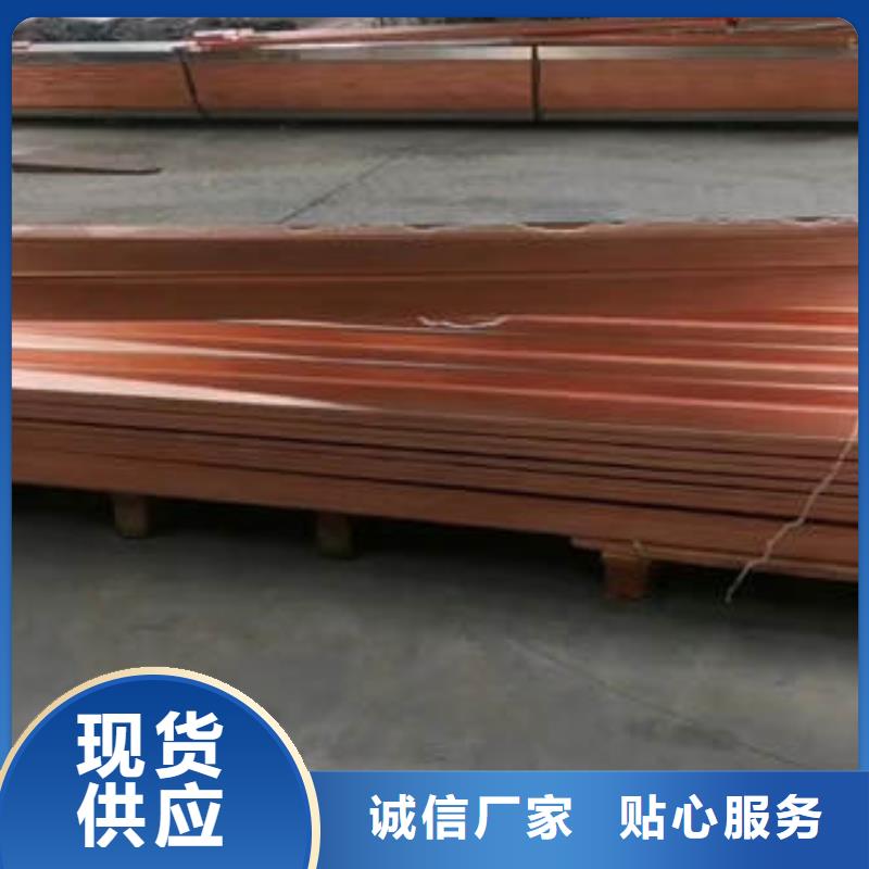 云南楚雄双柏止水铜片厂家价格多少钱一米